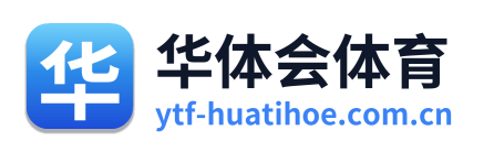 华体会体育 Logo